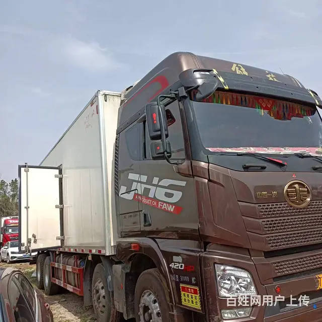 19年的解放JH6精品9.6米冷藏车，个人急售 - 图片 2