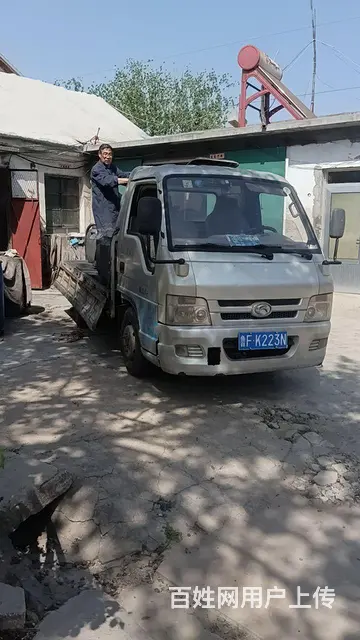 福田 其他 平板车 国3 - 图片 2