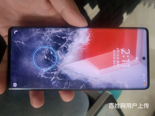 【搞定了！】IQ 9 Pro.8+256。骁龙8+芯片。全员 - 图片 6