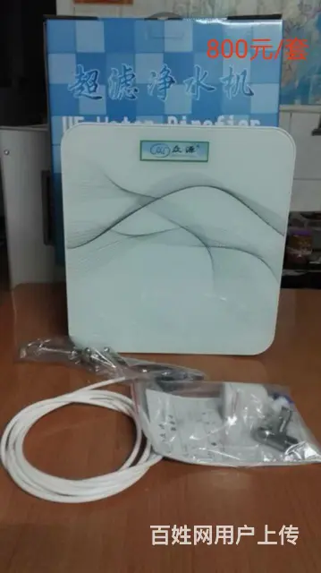 净水器滤芯更换及维修 - 图片 3