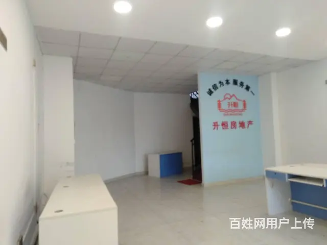 （51旺铺推荐）海甸岛人民大道圣地亚哥122平两层临街旺铺出 - 图片 5