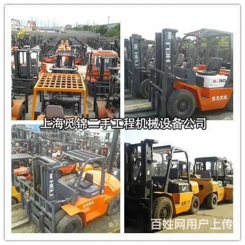 苏州二手压路机，50装载机，山推推土机，合力叉车 - 图片 4
