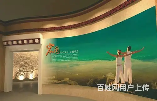 企业展厅-文化展览馆设计-展厅展馆设计施工公司 - 图片 5