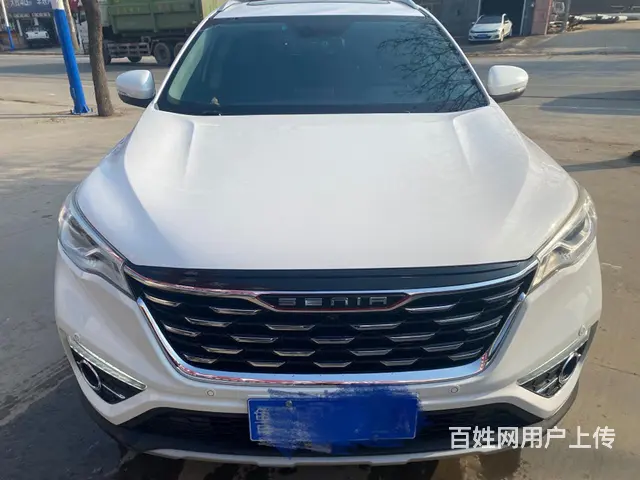 【搞定了！】一汽 森雅R9 2018款 1.2T 双离合 尊 - 图片 1