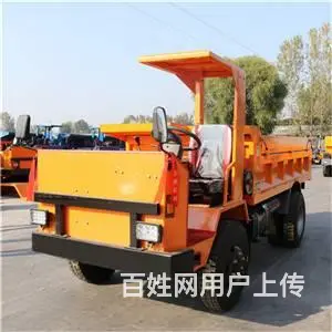 丰县有矿安证井下矿用运输车 铜山窄体四轮矿用翻斗车 - 图片 1