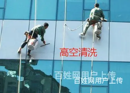 宿州灵璧家政公司，地板打蜡，专业保洁。培训上岗多少钱一平方 - 图片 4