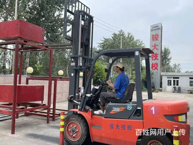 电气焊培训学校立焊平焊氩电联焊基础班上岗证考试报名 - 图片 4