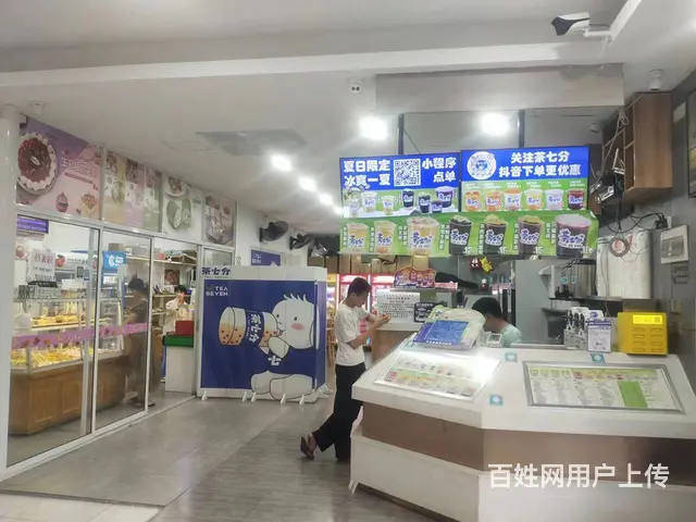 （51旺铺推荐）海口龙华区某大学60平水吧转让 - 图片 1