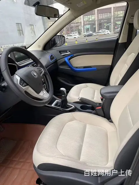 长安 悦翔 2015款 悦翔V7 1.6 手动 乐动型 - 图片 4