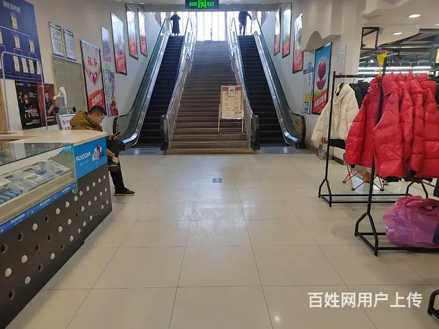 华脉（5751）义井富嘉园菜鸟驿站派件1300票转让 - 图片 4