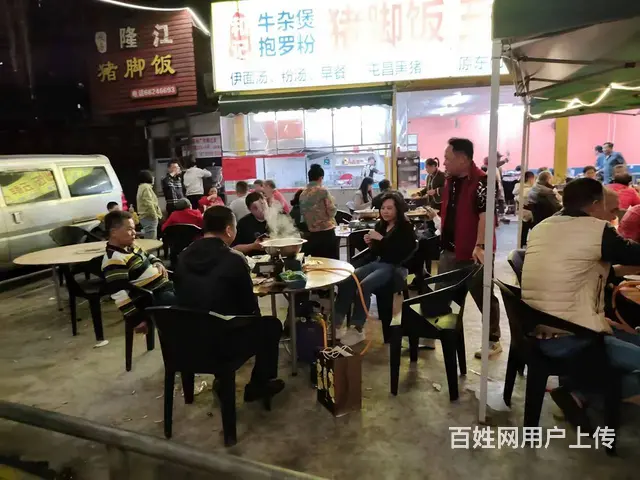 （51旺铺推荐）和平南200平带外场餐饮店转让 - 图片 2