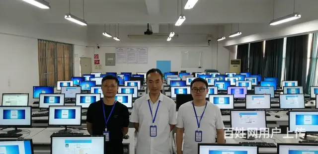 成都温江区电脑培训学校 - 图片 2