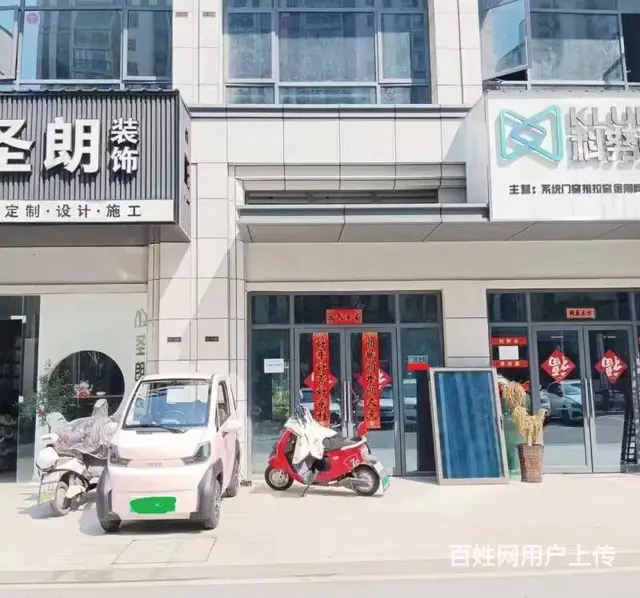 【搞定了！】商家必争之地 位置优越 人流量大  随时看店 - 图片 1
