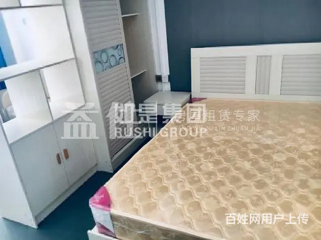 中骏世界城旁精装单身公寓全配700-1100 - 图片 8