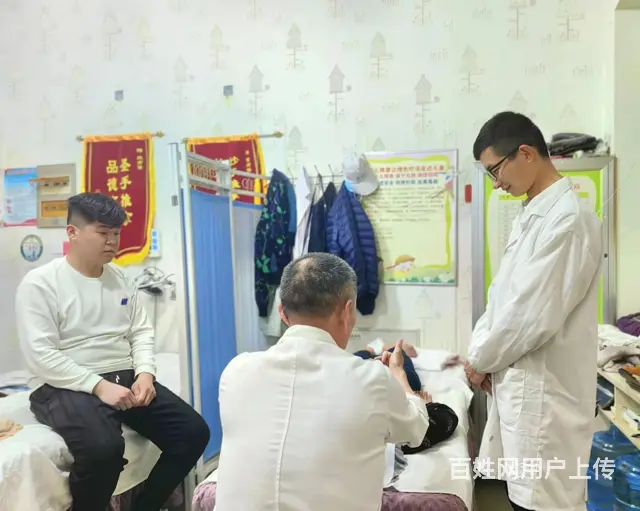 济宁任城推拿培训丶成人推拿培训学费多少的图片