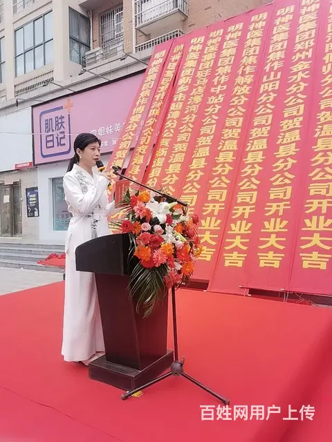 心血管疾病交流群 - 图片 1