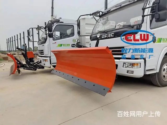 除雪车除雪设备雪铲雪滚刷现货供应 厂家直销包安装 - 图片 1