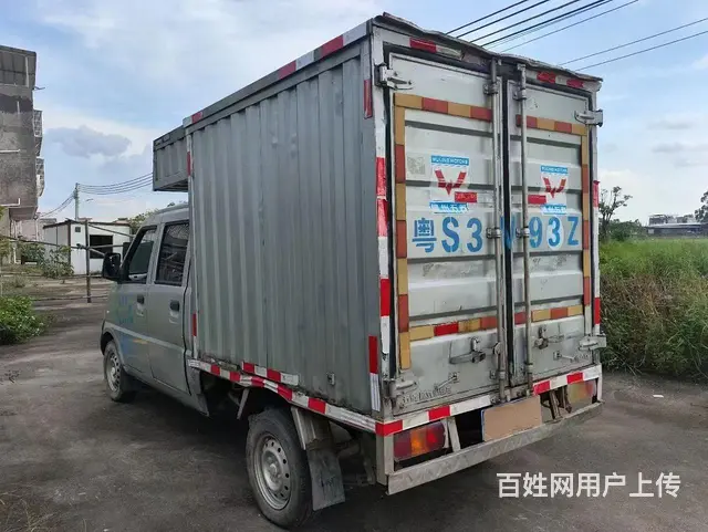 五菱箱式货车 - 图片 3