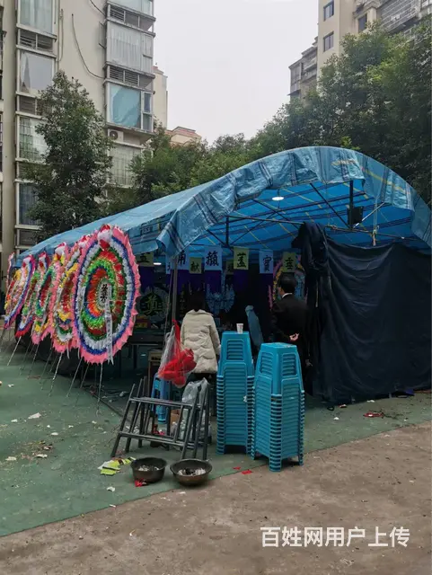 遂宁殡葬服务一条龙，遂宁丧葬一条龙，遂宁白事服务一条龙 - 图片 4