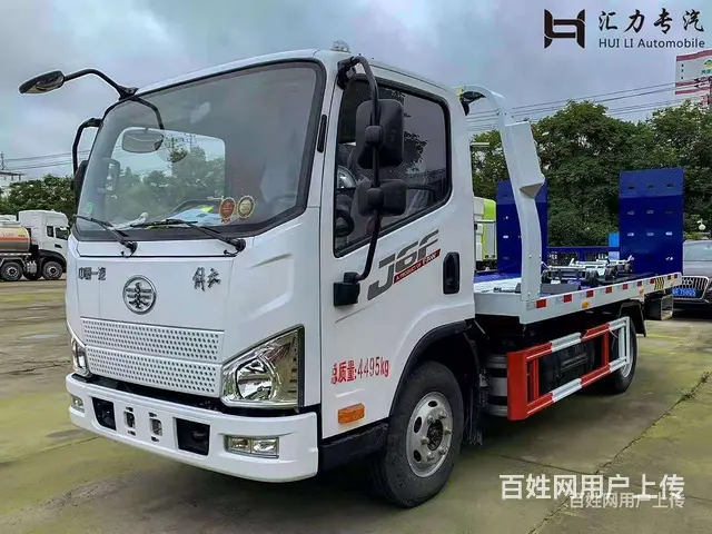 一拖二国六解放清障车清障拖车 联系电话多少 - 图片 10