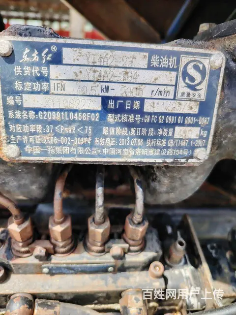 东风554，大泵车，大胎大桥 - 图片 5