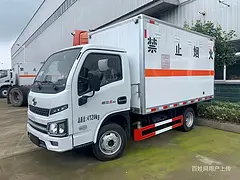 4.2米黑火药厢式车超重吗