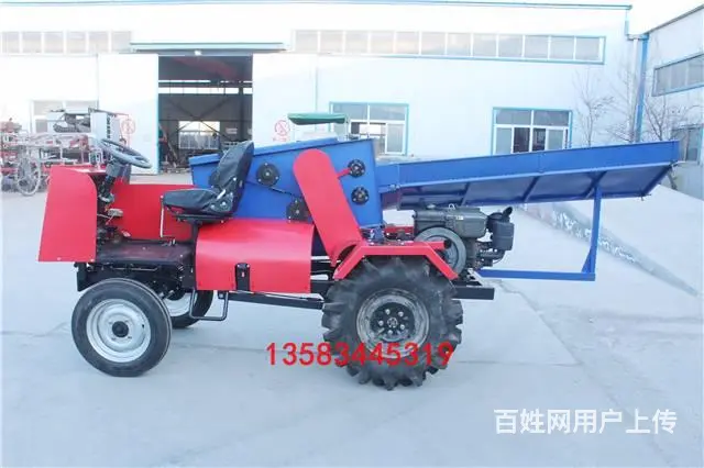 自走式甘蔗剥叶机厂家直销 - 图片 5