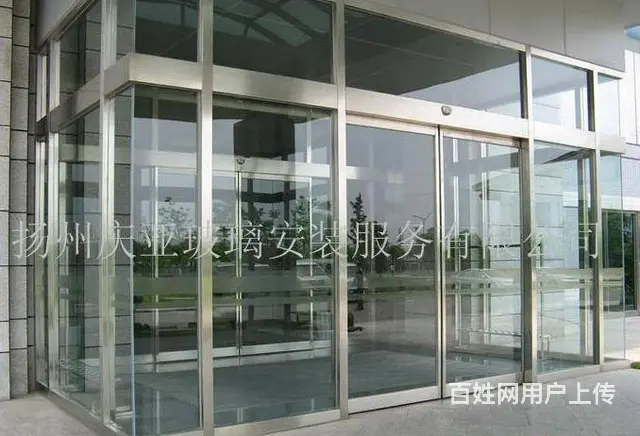 扬州【庆亚】定做玻璃门、感应门、玻璃隔断安装报价 - 图片 4