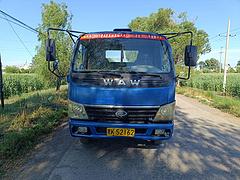 奥驰汽车 平板车