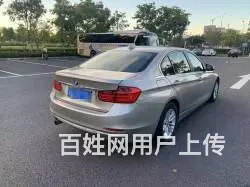 宝马3系 2015款 320Li 2.0T 手自一体 豪华设 - 图片 10