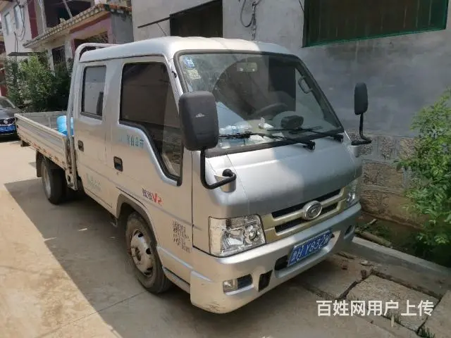 福田驭菱v2 - 图片 1