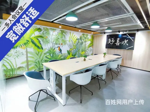 实名羡慕了，一位做美容护肤的小姐姐，在我们这开启创业之旅 - 图片 3