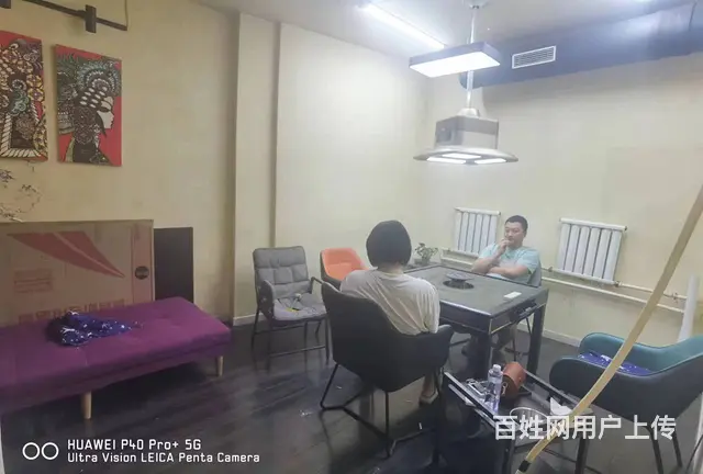 棋牌室出兑 商铺出兑转让 - 图片 4