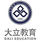 山西太原一级建造师培训机构哪家值得去