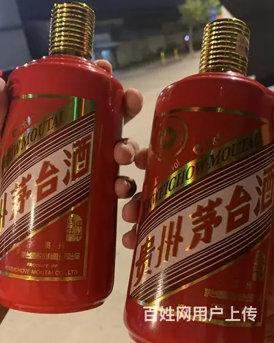 清远宣传茅台50年空瓶收购物尽其用 - 图片 2