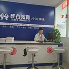 聊城代理记账 申报报税 兼职会计
