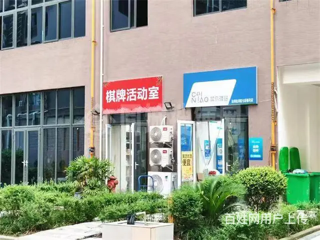 【搜铺】南外领域广场140平菜鸟驿站低价急转(带棋牌室） - 图片 1