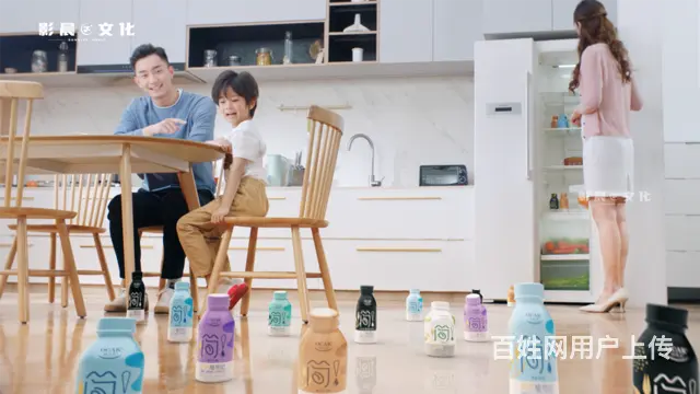 广州黄埔三维动画产品动画演示制作公司 - 图片 1