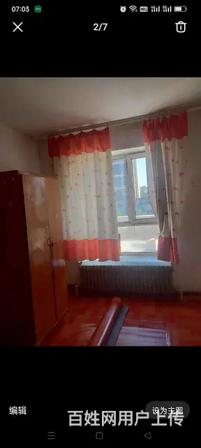 哈尔滨商业大学对面，松北区银河小区房间出租，在商业大学对面， - 图片