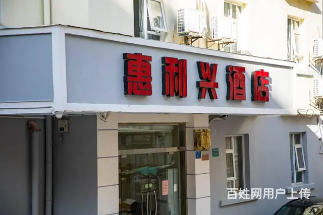 酒店公寓 单身公寓拎包入住 可长租短租 不需押金 免中介费 - 图片 5