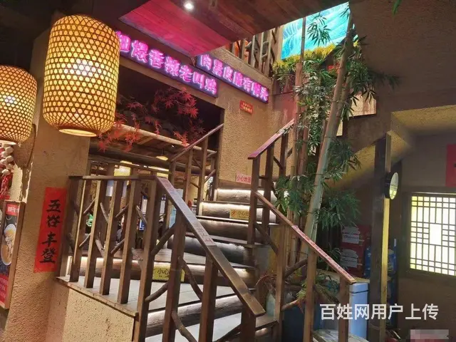 （老板本人）大型社区临街精装餐馆优价转让 - 图片 6