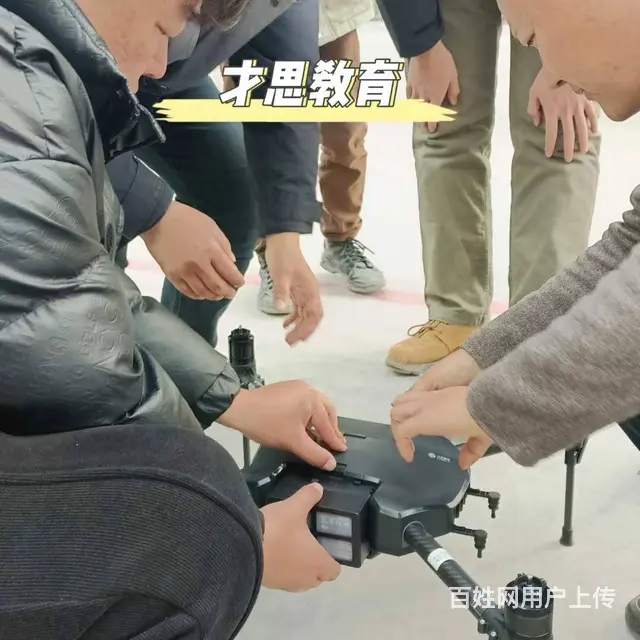 苏州职业技能无人机等级证书，符合条件学习考证拿补贴 - 图片 5