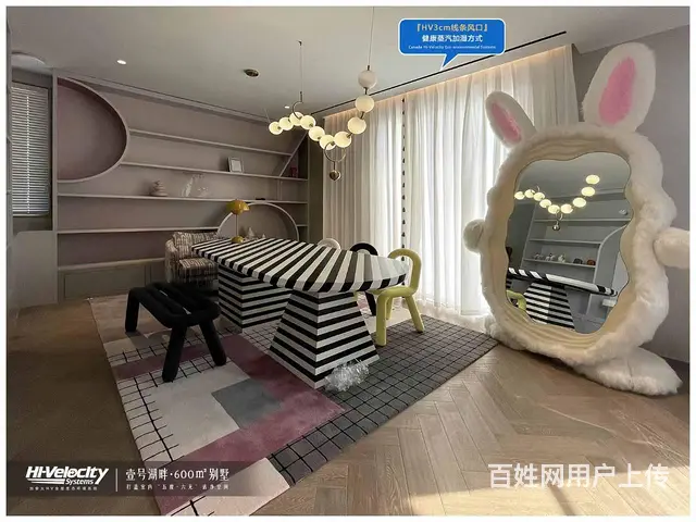 湖州出售安装HV全屋生态环境系统【全空气系统】 - 图片 7