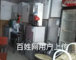 废家电回收电话欢迎来电咨询 - 图片 1