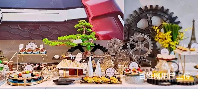 冷餐会外汇承接沈阳茶歇 沈阳自助餐 各式DIY - 图片 1