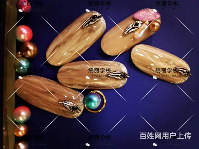 中考毕业学什么好学美甲需要多少钱培训学校 - 图片 9