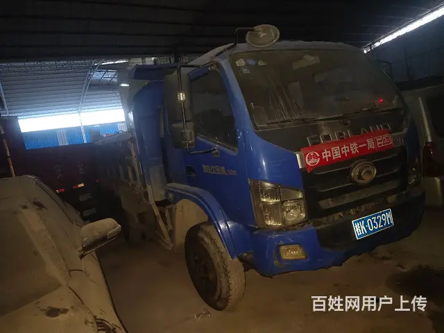 福田 自卸车 国3 - 图片 1