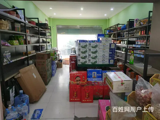 （徐州找店网）沛县人民医院对面旺铺转让（带20档烟证） - 图片 5