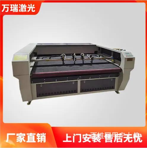 金华全自动送料激光切割机 摄像头自动寻边激光切割机 - 图片 4