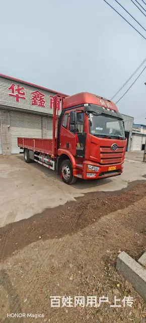 解放 平板车 国6 - 图片 4